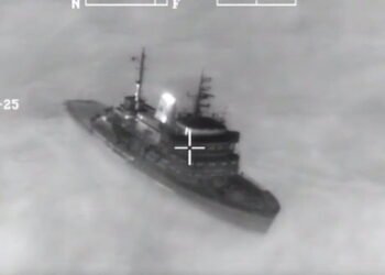 Russian Icebreaker Issues (Then Retracts) Mayday Call in Storm Off Norway