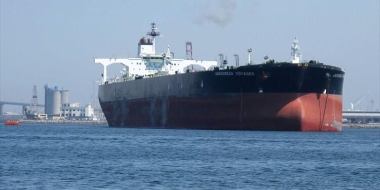 Maran Andromeda supertanker
