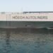 World’s Largest And Most Environmentally Friendly Car Carriers To Be Built By CMHI