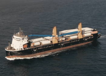 Video: Next-Generation Energy-Saving Heavy-Lift Carrier Katori Enters Nanao Port For First Time