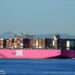 ONE Containership Hits Moored Chemical Tanker in Greece