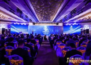 MOL And COSCO Jointly Host third Shanghai International LNG Shipping Forum