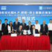 Maersk Partners With China Classification Society On Carbon-Neutral Technologies And Standards
