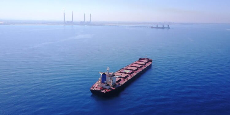 bulk carrier ship