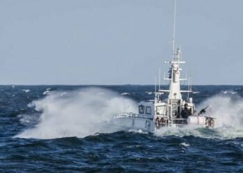 BIMCO Launches Contract for Security Escort Vessels