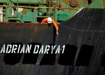 Iran Says it Sold Oil Cargo from Tanker Released by Gibraltar