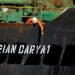 Iran Says it Sold Oil Cargo from Tanker Released by Gibraltar