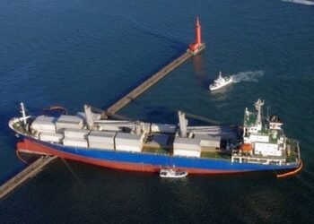 Watch: Cargo Vessel Runs Aground At Breakwater; Causes Oil Spill Off Fukuoka, Japan