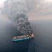 maersk honam fire