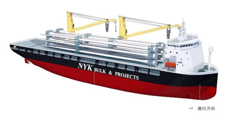 NYK heavy lift vessel