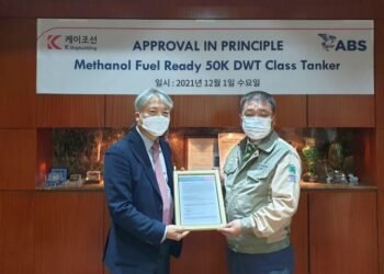 ABDOMINAL Awards AiP For K Shipbuilding’s Methanol-Ready Design