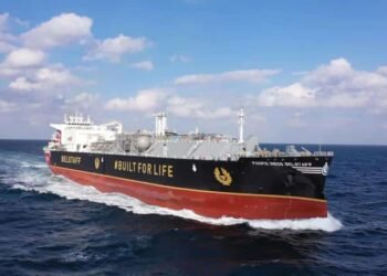 Watch: World’s First Type-B Very Large Ethane Carrier Officially Named