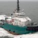 Update: Bourbon Offshore Tug Missing After Getting Caught in Hurricane Lorenzo bourbon rhode