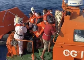 Coast Guard Undertakes Daring Rescue Operation To Save 10 Crew Members From Sinking Vessel