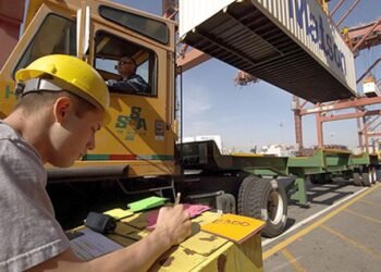 Port Of Long Beach, Tech Company To Create A Free-To-Stakeholders Cargo Visibility Service Software