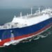 Samsung Heavy Wins 244.8 Billion WON Order For One LNG Carrier