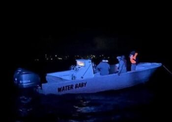 boat forces