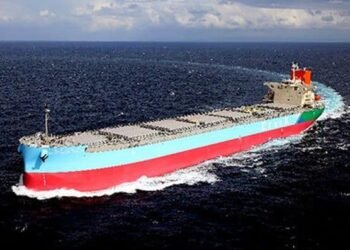 MOL Delivers First Ship Of Next-Generation Coal Carrier ‘EeneX’ Series
