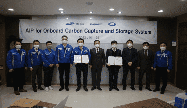 KR Awards AIP For Korea’s First ‘Onboard Carbon Capture And Storage System’