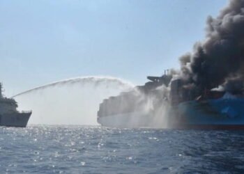 Maersk Honam