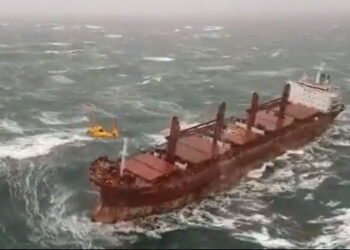 rescue of crew from drifting bulker after hitting tanker in the North Sea