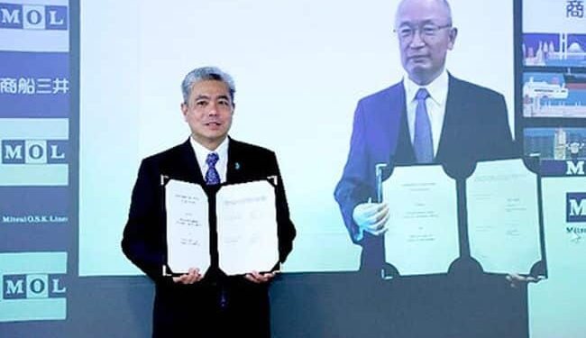 MOL And PETRONAS Sign MoU On Liquefied CARBON DIOXIDE Transportation For CCUS