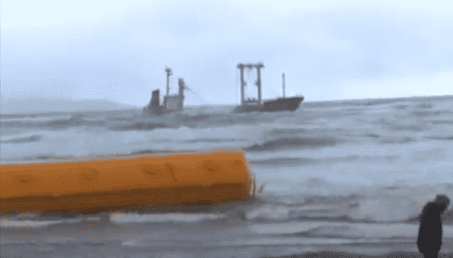 Cargo Ship Breaks Into Two After Running Aground Off Crete; 2 Crew Members Rushed To Hospital