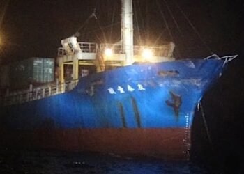 taiwan ship collision