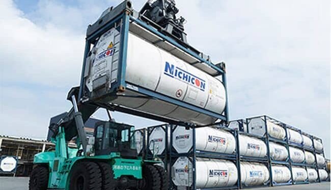 MOL Group To Establish MOL Logistics (Tank Containers); Move Strengthens Ties With NCC