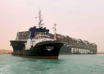 Suez Canal Authority Reduces Ever Given Compensation To $600M