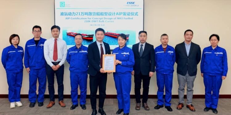 China’s First Ammonia-Powered Newcastlemax Bulk Carrier, To Be Built By DSIC