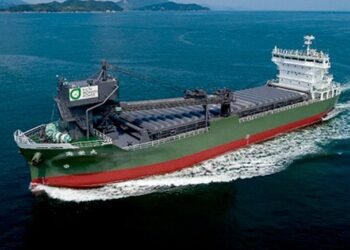 MOL To Procure Newbuilding Panamax Bulker To Transport Woody Biomass For Energy