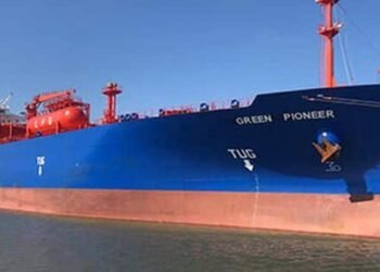 MOL To Re-Enter Ammonia Transport Business With 35000 cbm-Type Ammonia/ LPG Carrier