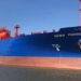 MOL To Re-Enter Ammonia Transport Business With 35000 cbm-Type Ammonia/ LPG Carrier
