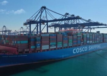 Greece Completes Transfer of 16% Stake in Piraeus Port to COSCO