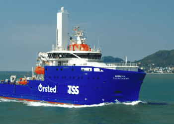 Asia-First Newbuild Taiwan-Flagged Service Operation Vessel Delivered