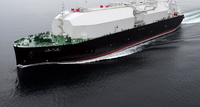 Mitsubishi Shipbuilding Christens Next-gen LNG Service Provider ...