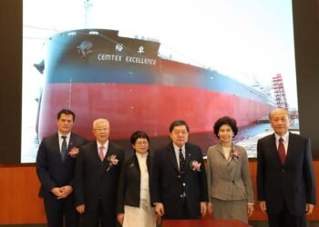 U-Ming’s Eco-Friendly Post Panamax Bulk Carrier ‘MV Cemtex Excellence’ Christened