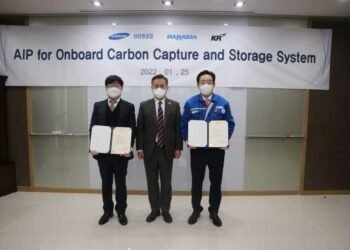 Samsung Heavy Develops Korea’s First Carbon Capture Technology Onboard LNG Vessels