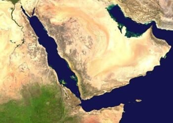 FSO SAFER Oil Spill– Contingency Planning Workshops Conducted In Yemen