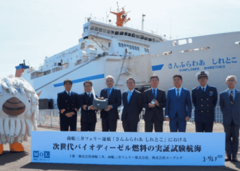Japan’s First Sea Trial Of Large Ferry With Renewable Diesel Fuel