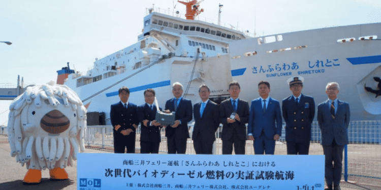 Japan’s First Sea Trial Of Large Ferry With Renewable Diesel Fuel