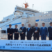 Japan’s First Sea Trial Of Large Ferry With Renewable Diesel Fuel