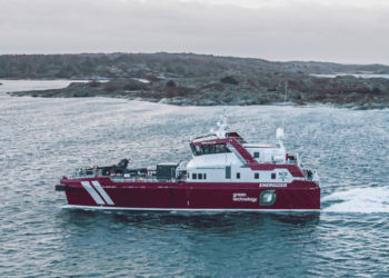 NYK Begins To Bareboat Charter Crew Transfer Vessel In Offshore Wind Industry