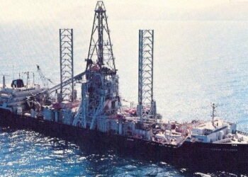 glomar explorer