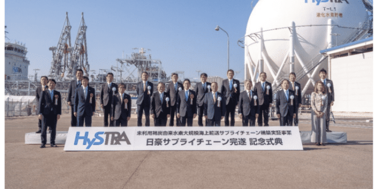 World ʼs First Liquefied Hydrogen Vessel Voyage Completed In Japan