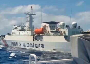 Watch: Philippine Coast Guard Reports Chinese Coast Guard For Close Distance Maneuvering