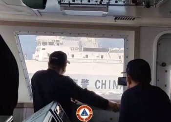 Philippines Slams Chinese Ship's 'Close Distance Maneuvering'