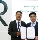 HJSC Receives LR AIP for 7,700 TEU LNG-fueled Containership