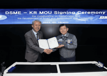 KR signs MOU with DSME